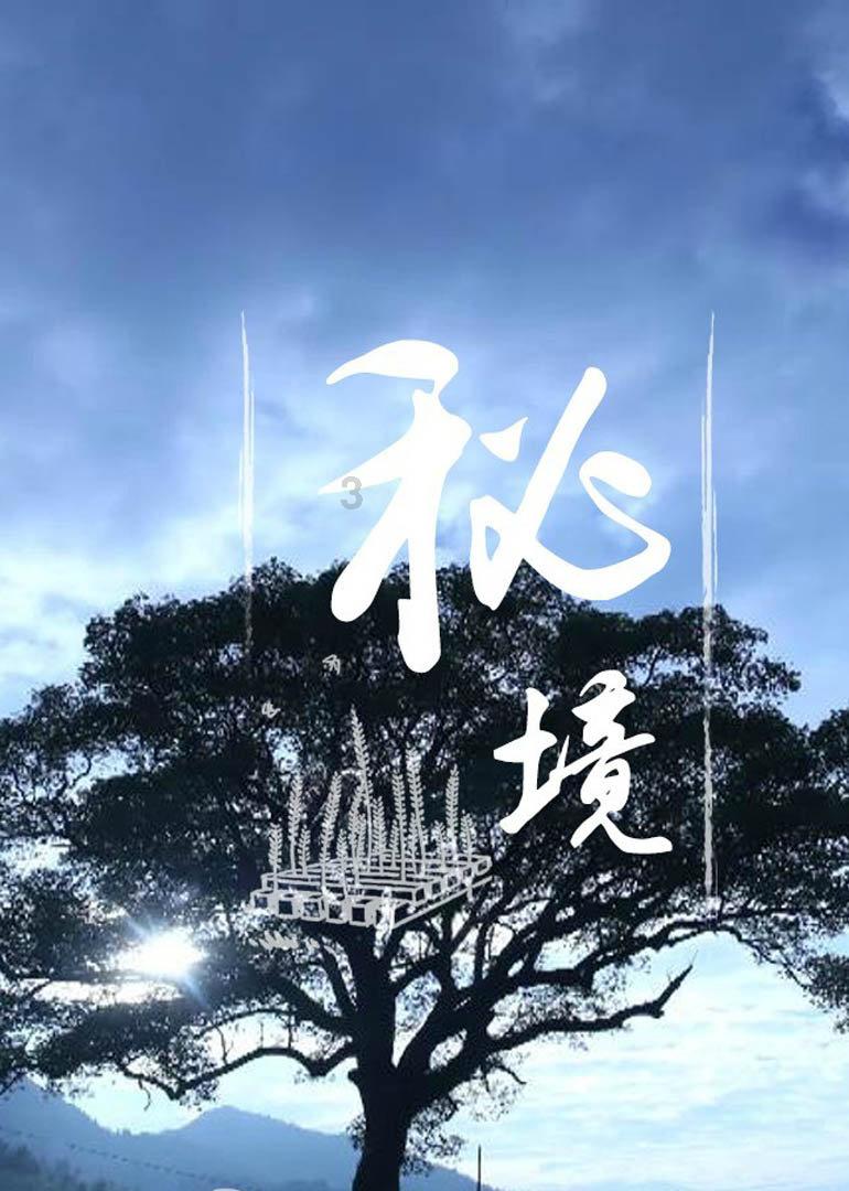加入人类一年大约会用多少万亿立方米天然气?,探索知识星球的无限可能!