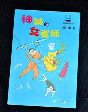 4399斗罗大陆