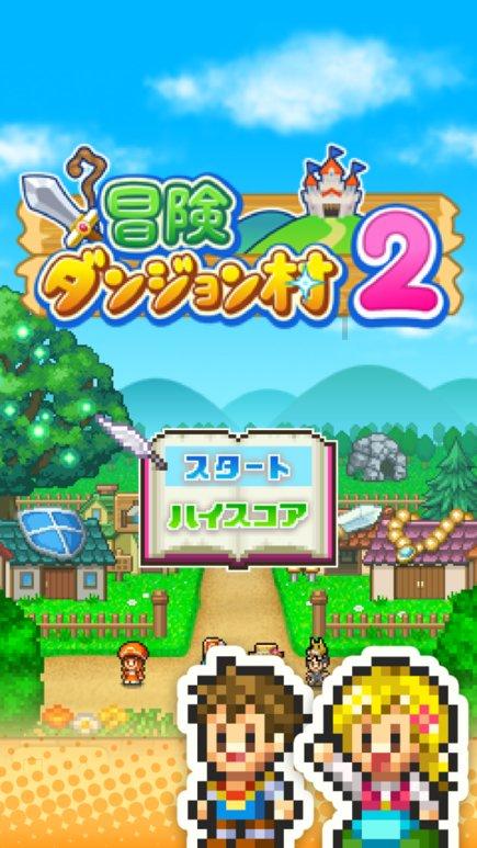 以制度保障推动检察建议刚性落实