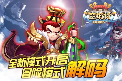 为什么感觉自己说话的声音不像自己游戏画面