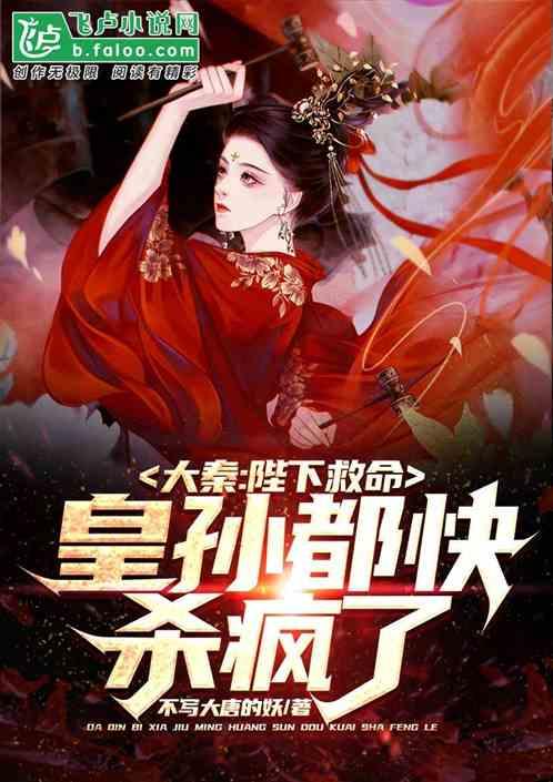 有哪首歌可以勾起你思乡的情绪？游戏画面