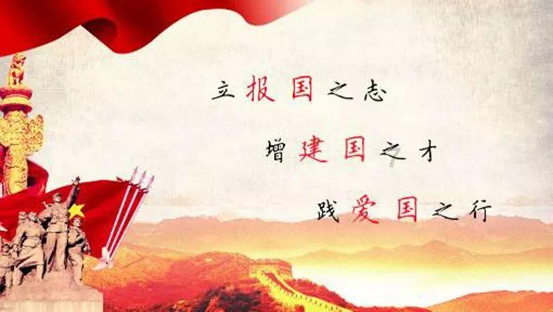 武动乾坤