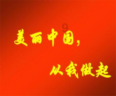若干年以后，人类灭绝了。所以你现在追求这些钱啊权力啊面子啊有什么用游戏画面