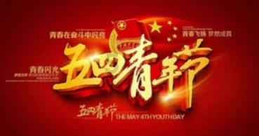 孕妇怎么吃才能让宝宝更健康？什么样的孕妇生出来的孩子身体素质好？游戏画面
