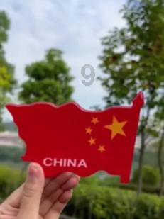 逃离狂热地带