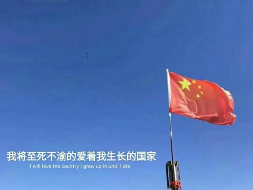实况：王者集结