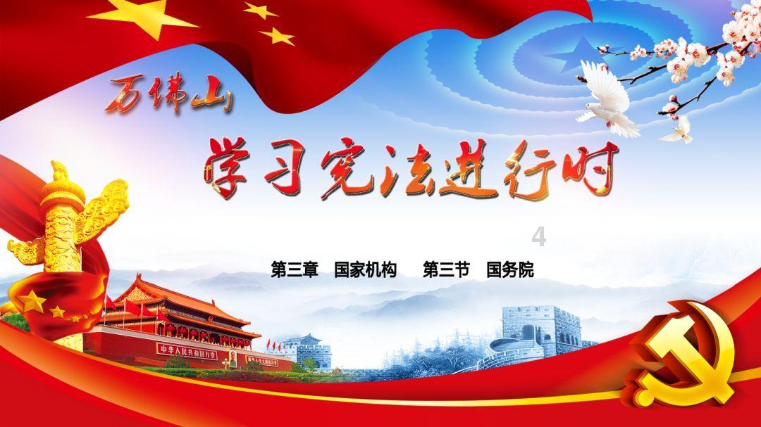 救援机修工