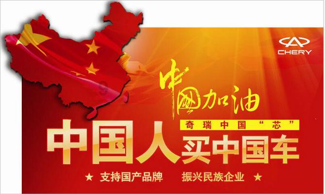 柿柿红：会计认为读书不重要，长安不以为然，直言读书才能有出路