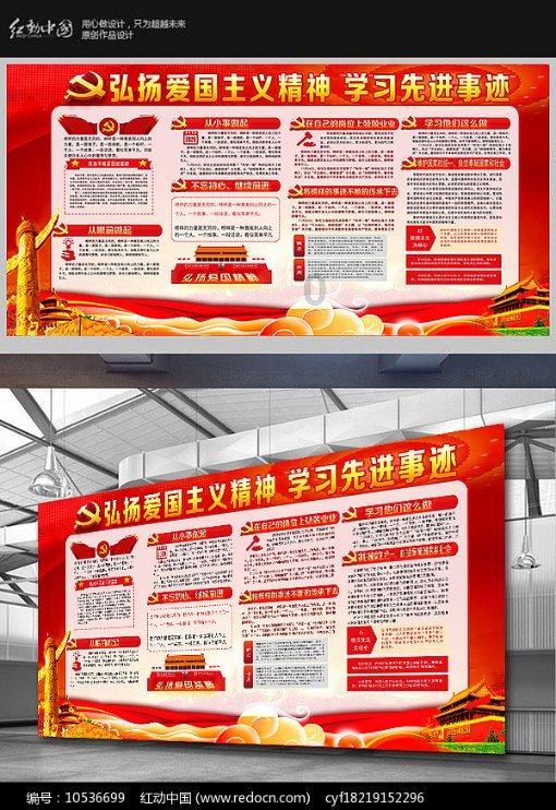 寻找遗失的车钥匙