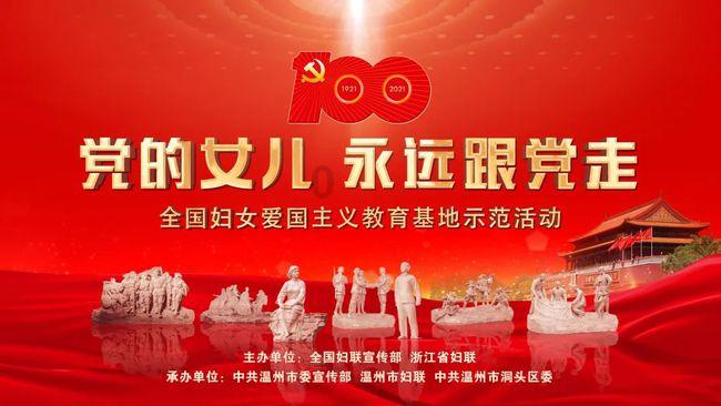 新闻头条免费下载安装-知识星球平台,专业的知识分享社区