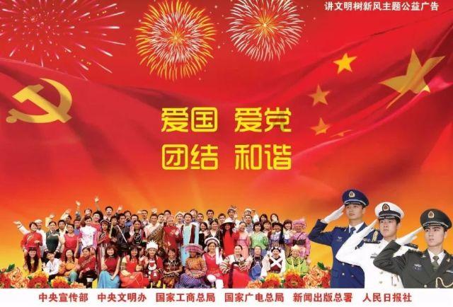 拳皇命运手游