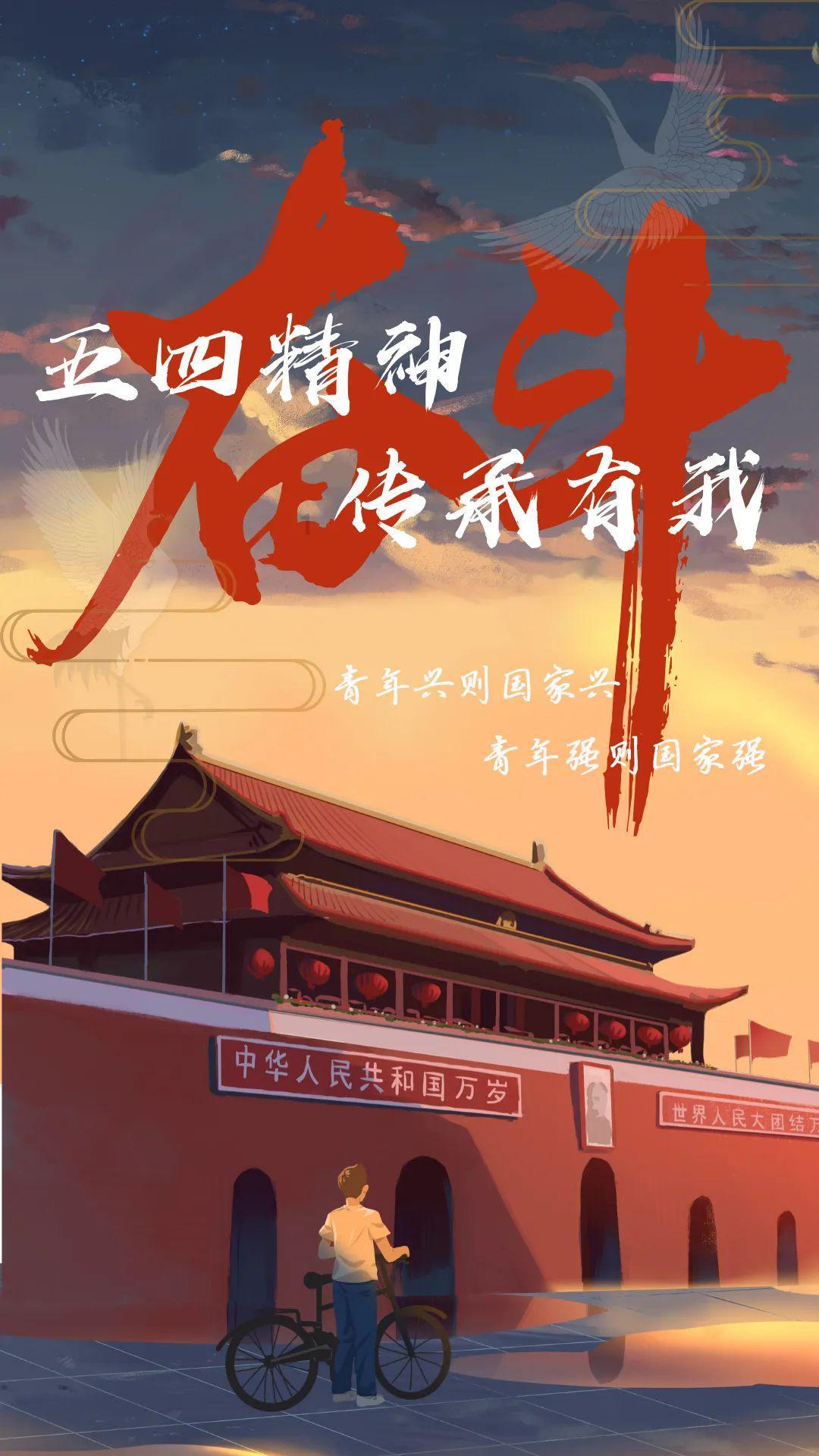 创作猫