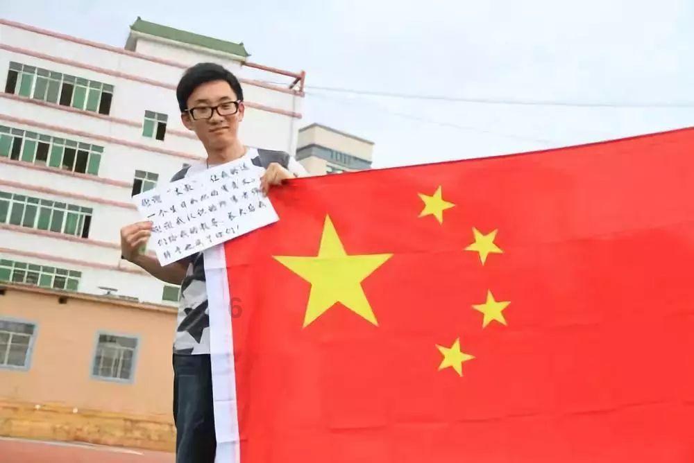 女武神：苍蓝革命