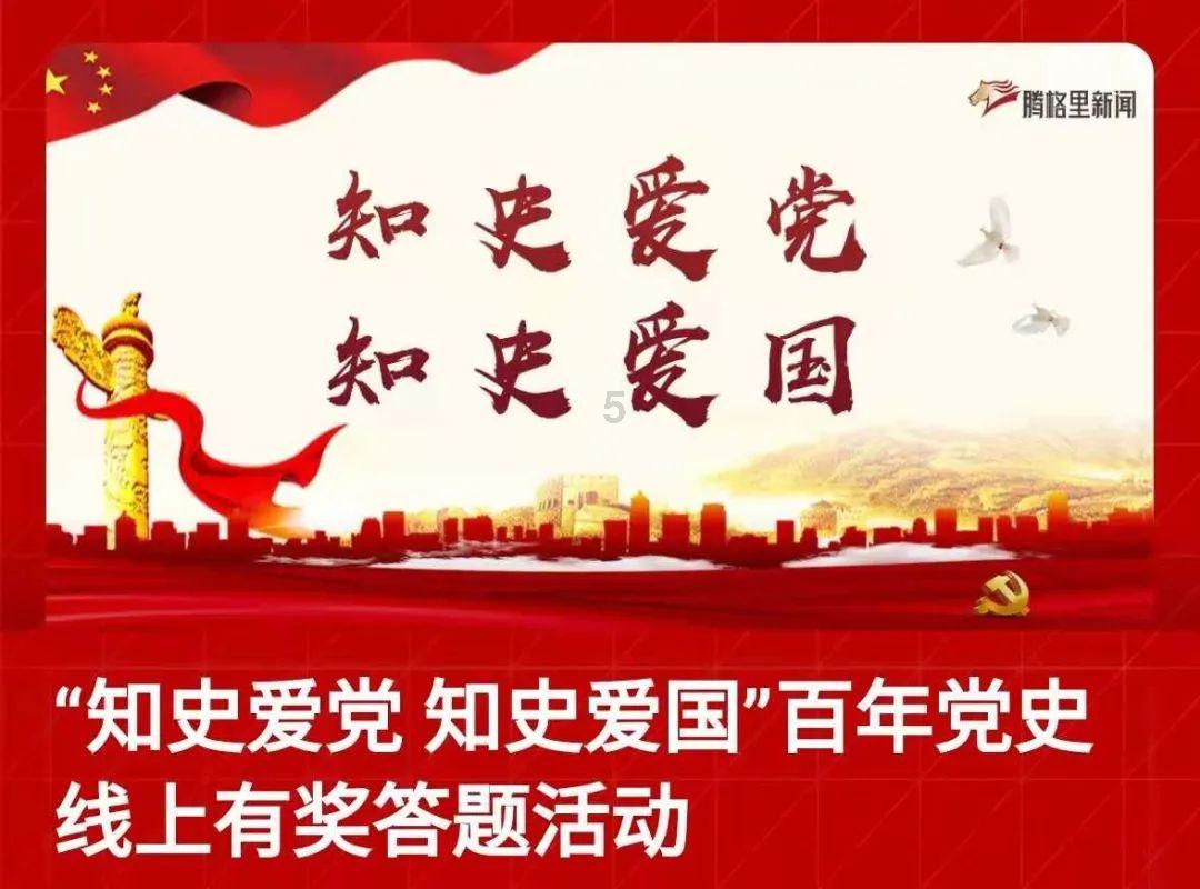 处理员工个人信息，这些“坑”莫要踩