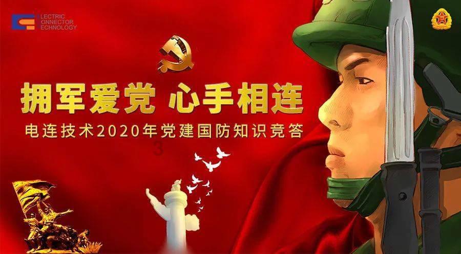 奥日与精灵意志