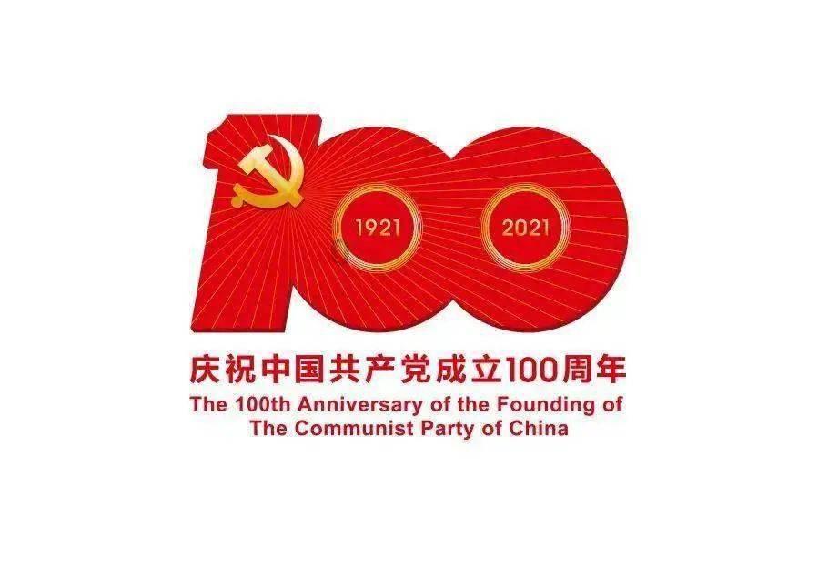 手机号码测吉凶 超准免费-知识星球平台,开启你的学习之旅!