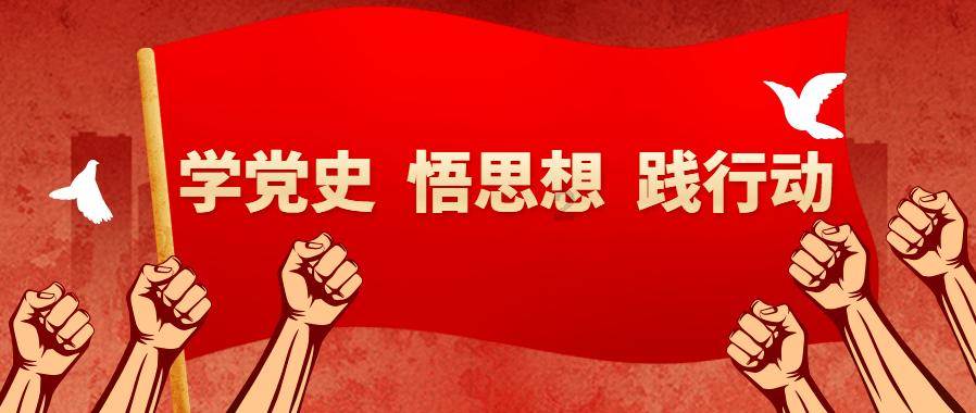 剑刃风暴
