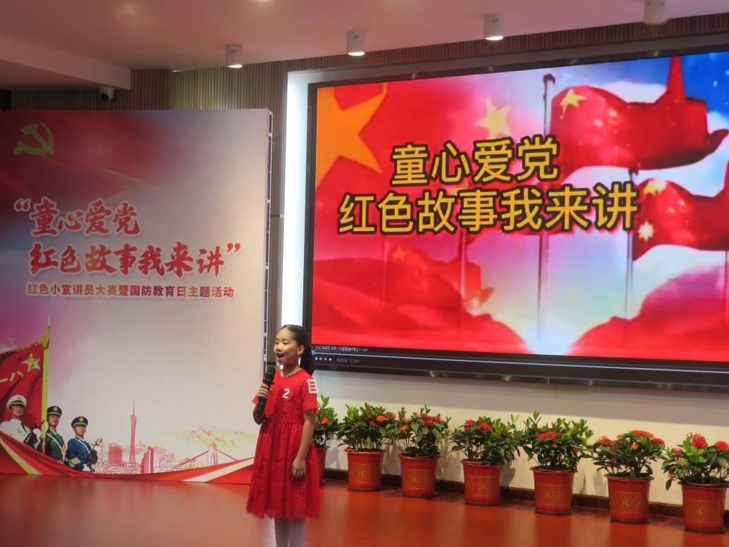 海上顶推首个航次启程,小清河开启河海直达新模式