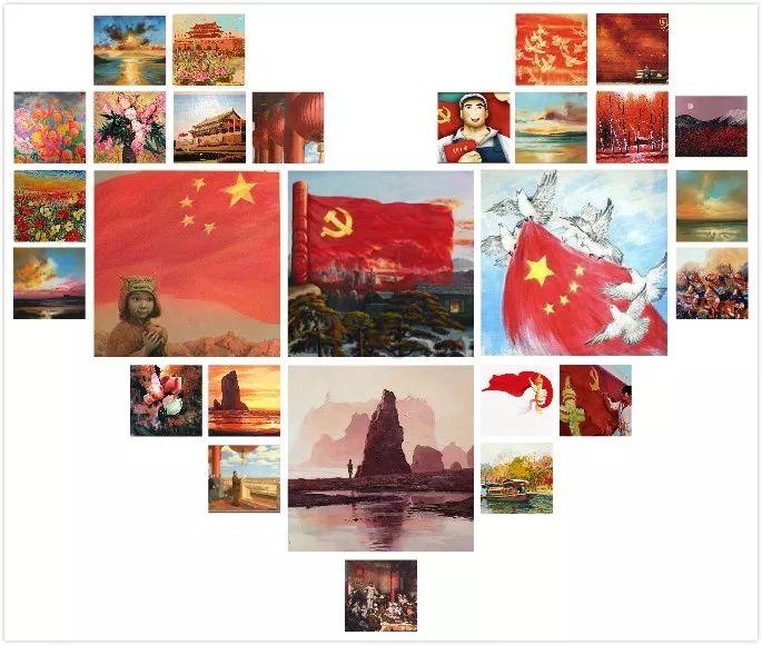 子长市女企业家协会举办2024年会庆典