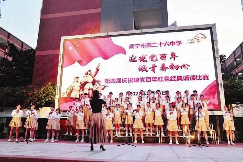 救援修女