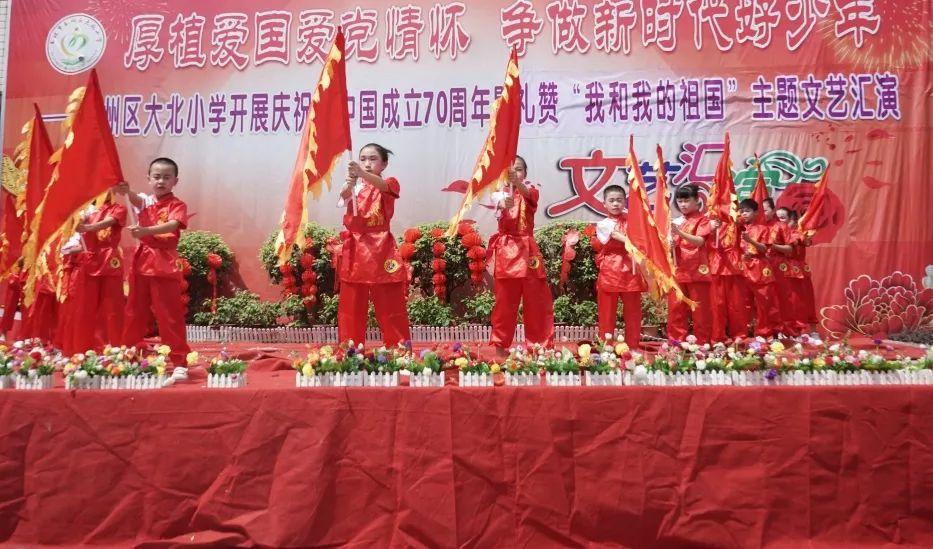 倾世一梦