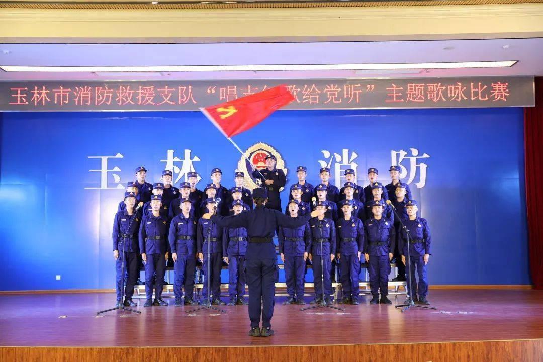 看门狗2