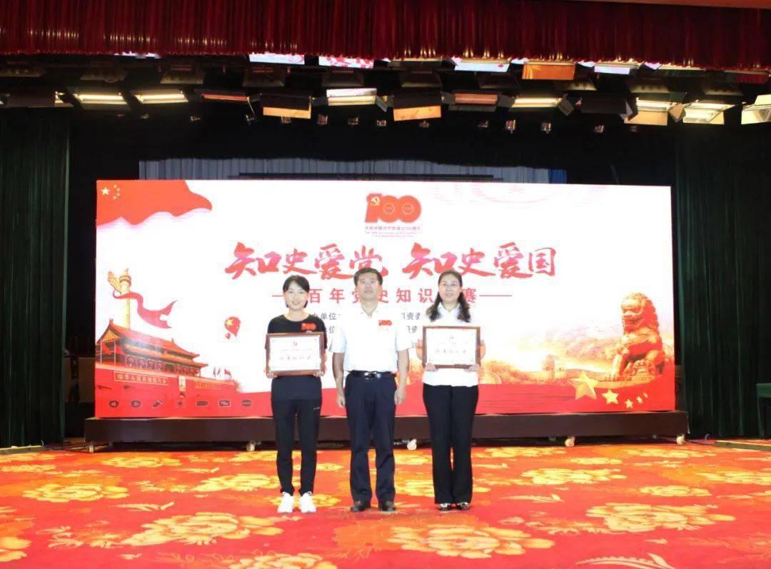 赵启斌|我的梦想