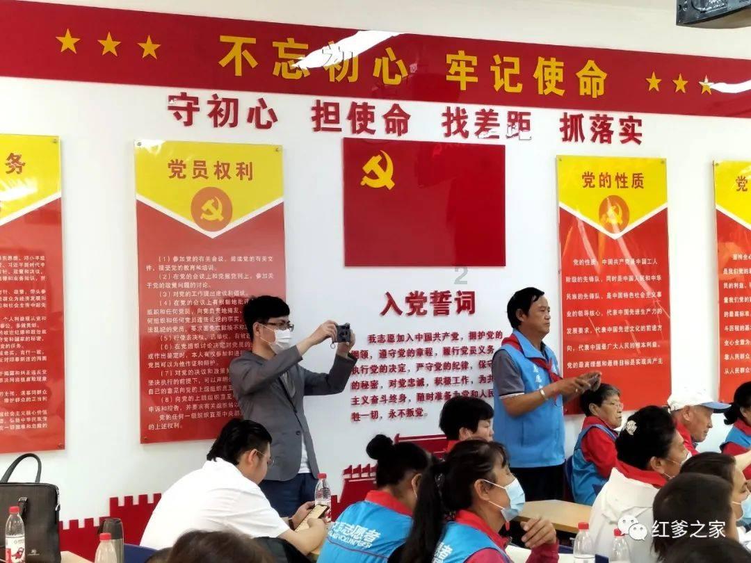被遗忘的对象