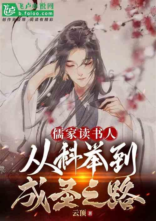 小马宝莉的新造型