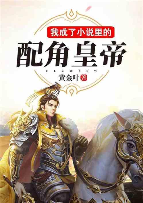 快算数学题
