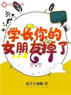 继“小东北虎”后,河南“小玉米”也来桂林啦!